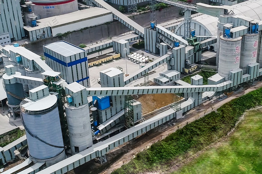 ����Ŀ����ɰԭ�Ϻ������ߣ�����ͻ�ƹɷ��а취�������߽����ݳ��ţ���ɽ����ɰ¥��Ŀ��������ͻ�ƹɷ���ν���������