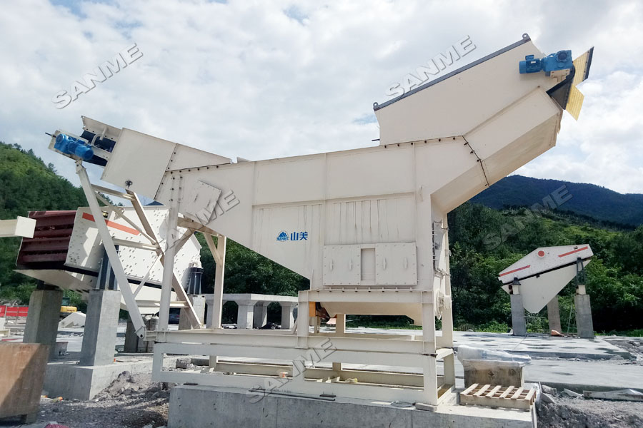 ����Ŀ������ͻ�ƹɷݽ�������ܽ����̷ϴ���װ���ٴ������㽭���������̷���Դ��