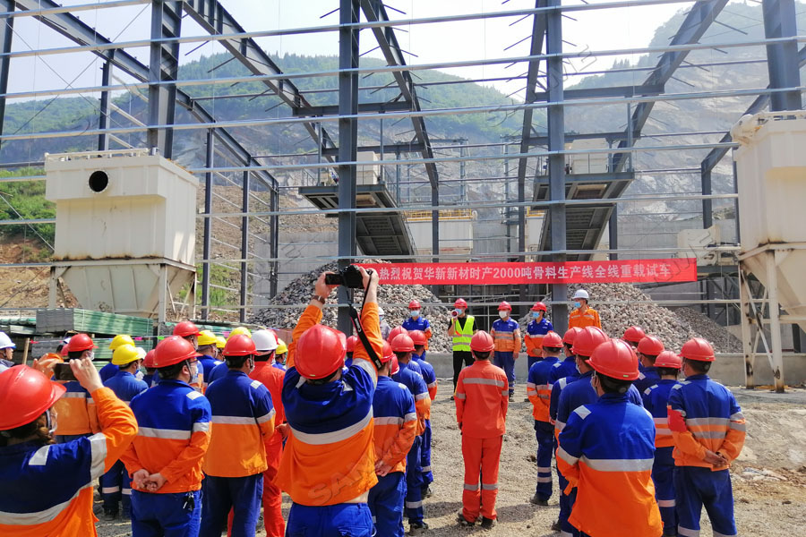 ϲѶ������ˮ�೤��ʱ��2000�ֹ���������ȫ�������Գ��ɹ�