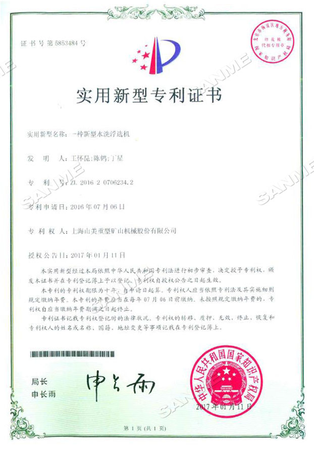 ����ͻ�ƹɷ�ˮ��ѡ��������ר����Ʒ������Ʒ�ʽ�������������������