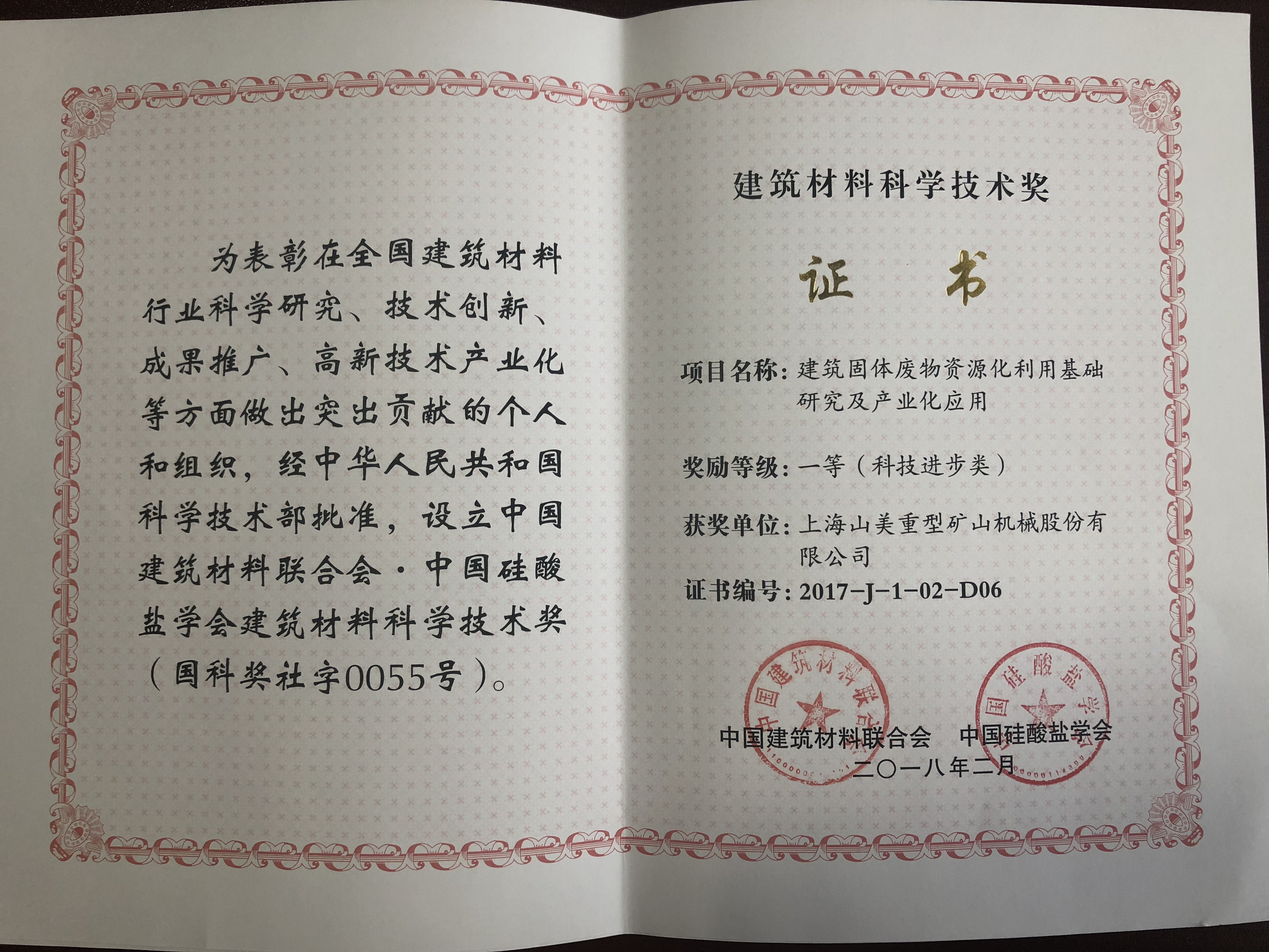 ����ͻ�ƹɷ�ˮ��ѡ��������ר����Ʒ������Ʒ�ʽ�������������������