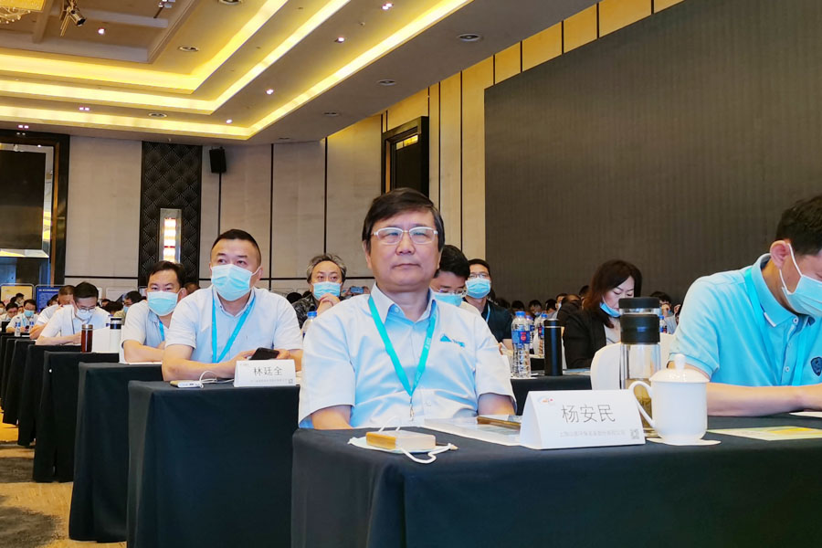 ۽ͻƹɷݸƷʻɰʯ2020йˮҵό