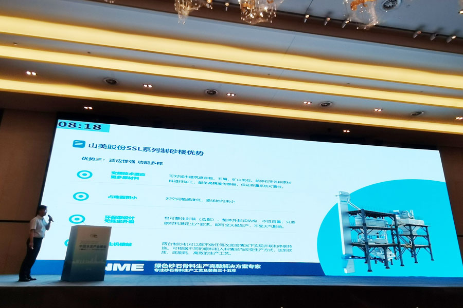 ۽ͻƹɷݸƷʻɰʯ2020йˮҵό