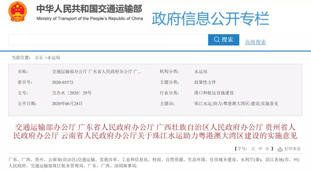 ������ɰʯ�г��ޱ� ����ȫ��ɰʯ��ҵ��������չ