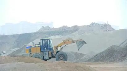 �й�ɰʯ��ҵ��δ�����ڣ�