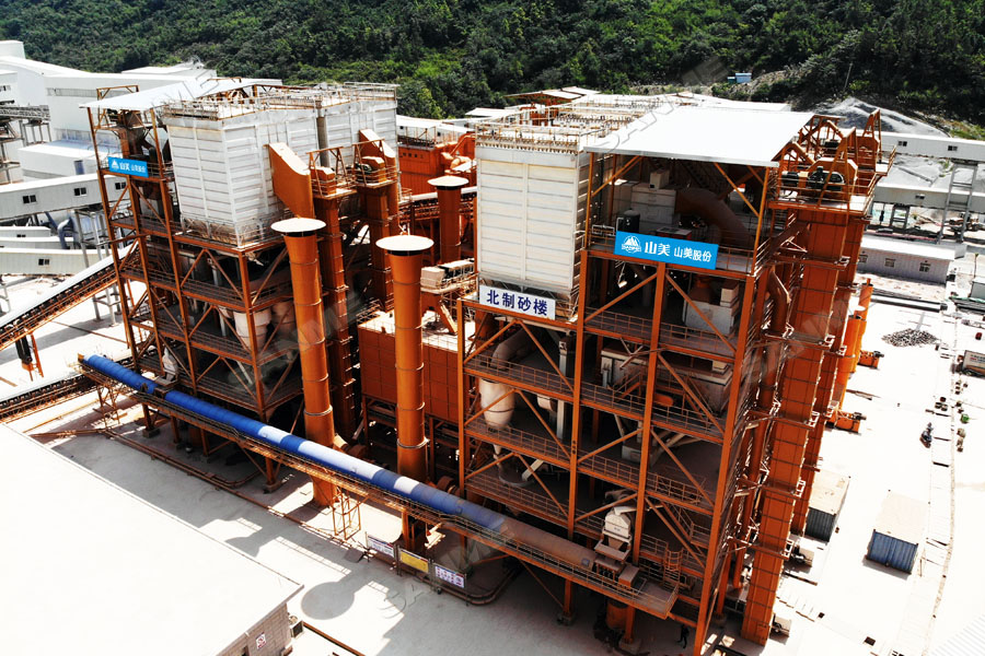 ����ͻ�ƹɷ������μ��й�ˮ��˾�2020��ɰʯ�Ƽ����´��