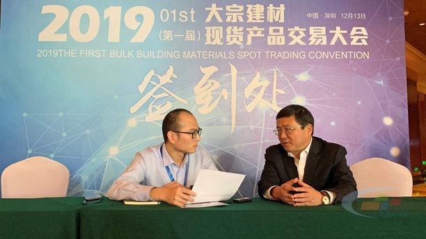 �й�ˮ����ý�����ר�ñ���ͻ�ƹɷݶ��³����