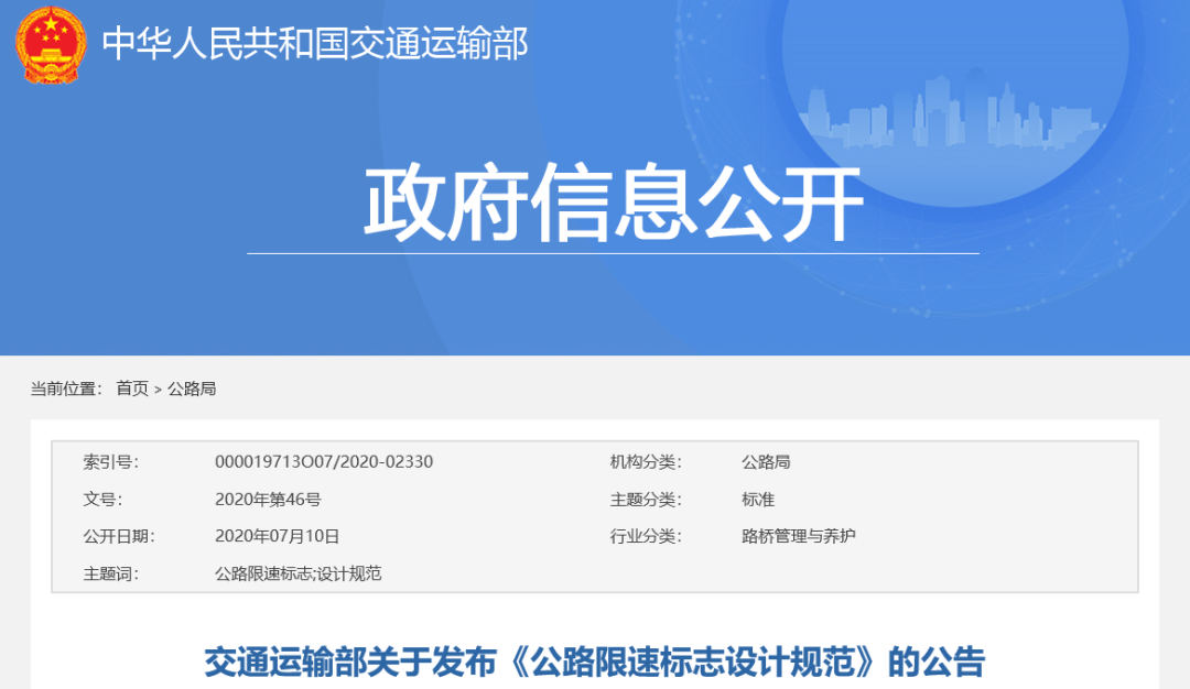 ��С����ɰʯ��ҵ��չ�����·���