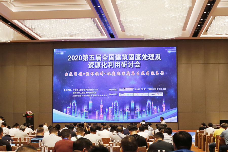 �Ϻ�����ͻ�ƹɷ�ף�ص����ȫ�������̷ϴ�������Դ���������ֻ�Բ���ɹ�