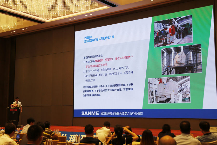 �Ϻ�����ͻ�ƹɷ�ף�ص����ȫ�������̷ϴ�������Դ���������ֻ�Բ���ɹ�