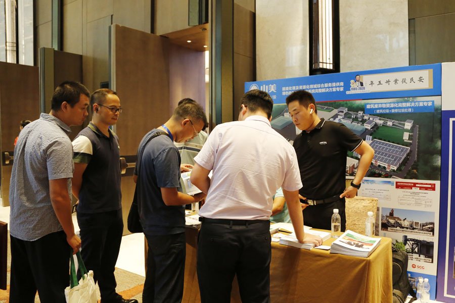 �Ϻ�����ͻ�ƹɷ�ף�ص����ȫ�������̷ϴ�������Դ���������ֻ�Բ���ɹ�