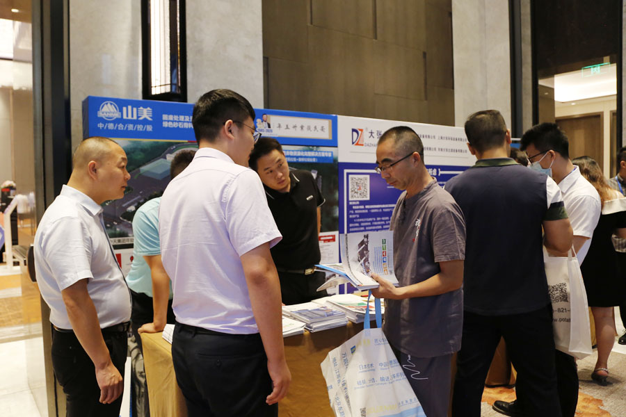 �Ϻ�����ͻ�ƹɷ�ף�ص����ȫ�������̷ϴ�������Դ���������ֻ�Բ���ɹ�