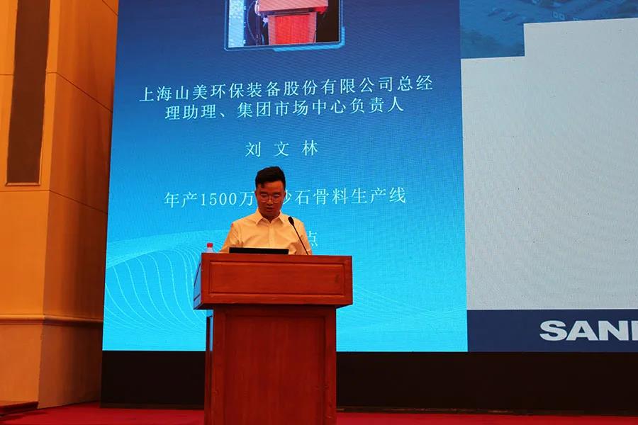 �۽�ɰʯ �۽�����ͻ�ƣ����Ϻ�����ͻ�ƹɷ����ϳа�ĵ��߽�ȫ��ɰʯ������ҵ�Ƽ����Բ����Ļ