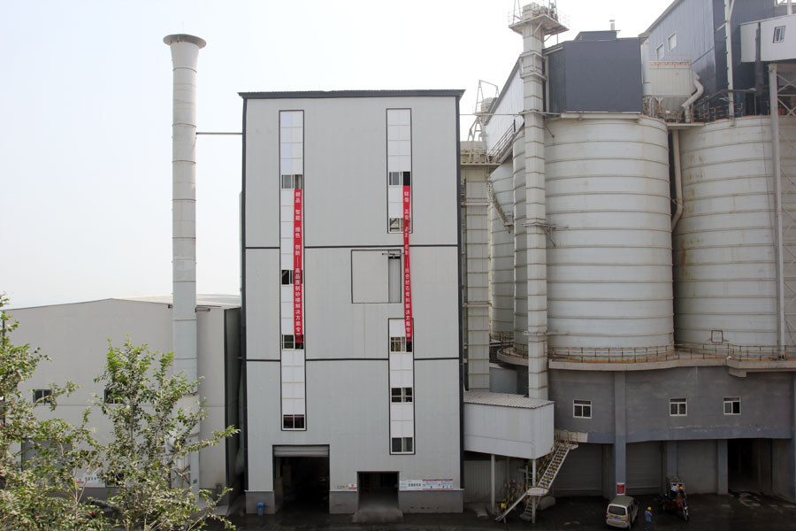 ͬչ ӮϺͻƹɷӹ˾н̨Ʒɰ¥ϲӭ߽ȫɰʯҵƼᲿֲλι