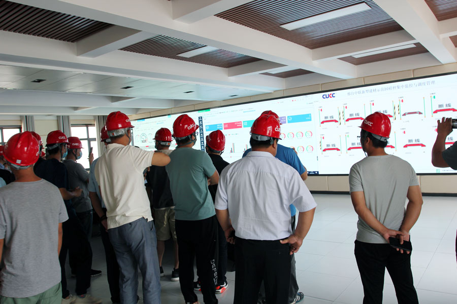 ͬչ ӮϺͻƹɷӹ˾н̨Ʒɰ¥ϲӭ߽ȫɰʯҵƼᲿֲλι