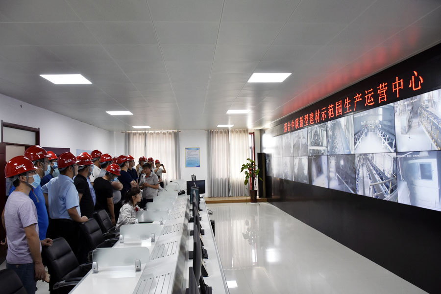 ͬչ ӮϺͻƹɷӹ˾н̨Ʒɰ¥ϲӭ߽ȫɰʯҵƼᲿֲλι