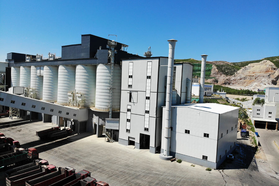 ͬչ ӮϺͻƹɷӹ˾н̨Ʒɰ¥ϲӭ߽ȫɰʯҵƼᲿֲλι