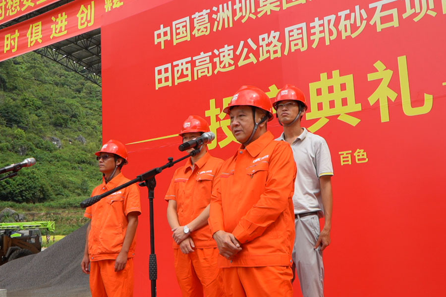 ɰ¥ͶϺͻƹɷݾƷɰ¥ްӼٹ·Ŀ˳