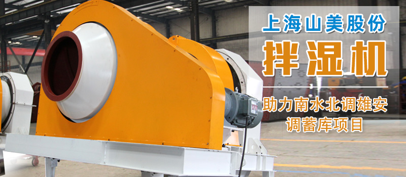 ����ͻ�Ƽ��������е罨ˮ��˾���ˮ�����۰�����⹤��