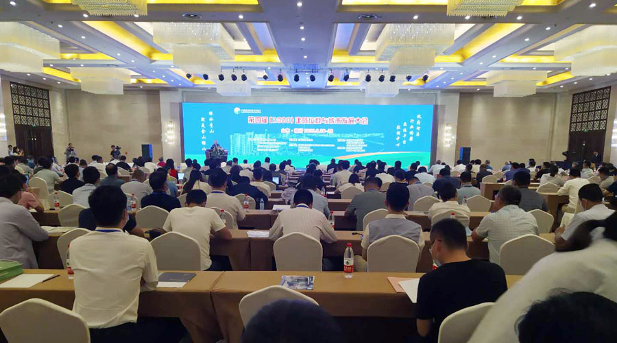 ���۽������̷���Դ�� �۽�����ͻ�ơ��Ϻ�����ͻ�ƹɷ�ף�ص��Ľ콨����������з�չ���Բ���ɹ�