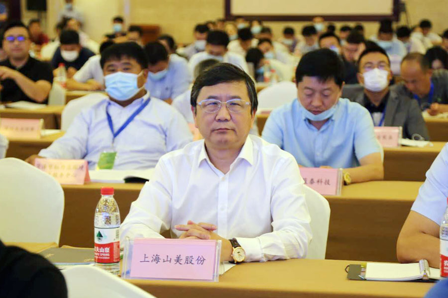 ���۽������̷���Դ�� �۽�����ͻ�ơ��Ϻ�����ͻ�ƹɷ�ף�ص��Ľ콨����������з�չ���Բ���ɹ�