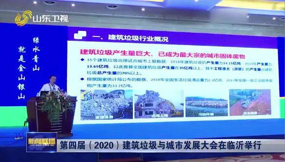 ���۽������̷���Դ�� �۽�����ͻ�ơ��Ϻ�����ͻ�ƹɷ�ף�ص��Ľ콨����������з�չ���Բ���ɹ�