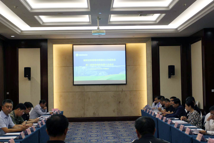 ���۽������̷���Դ�� �۽�����ͻ�ơ��Ϻ�����ͻ�ƹɷ�ף�ص��Ľ콨����������з�չ���Բ���ɹ�