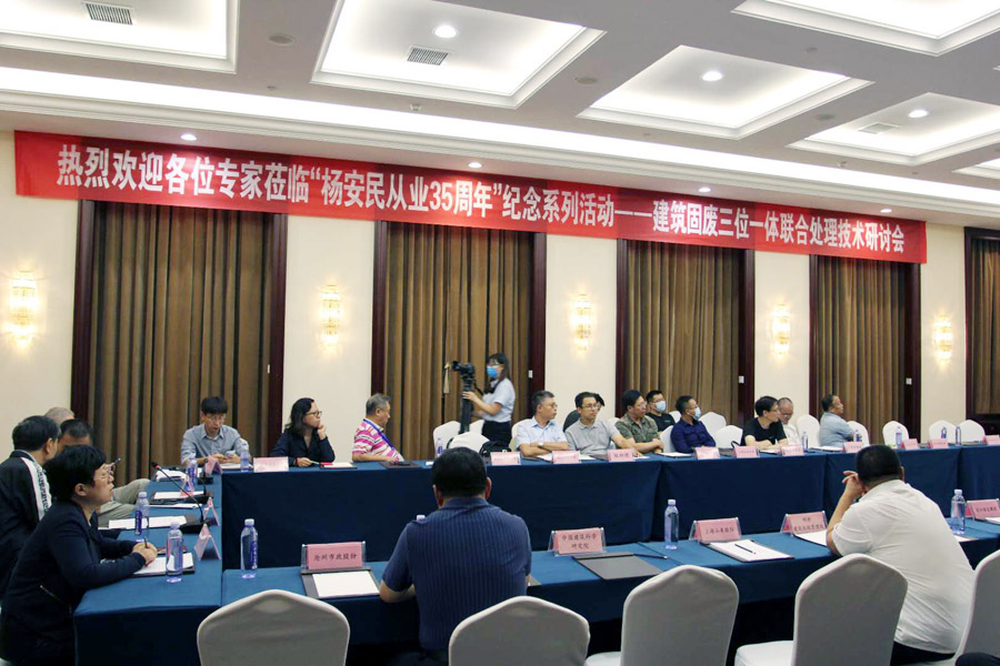 ������ҵئ������ϵ�б����������̷���λһ�����ϴ����������ֻ�