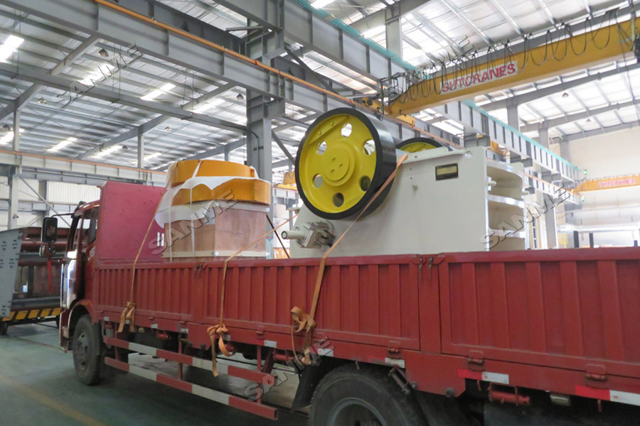 上海冰球突破股份高性能破碎筛分装备奔赴阿根廷,服务于当地花岗岩骨料项目