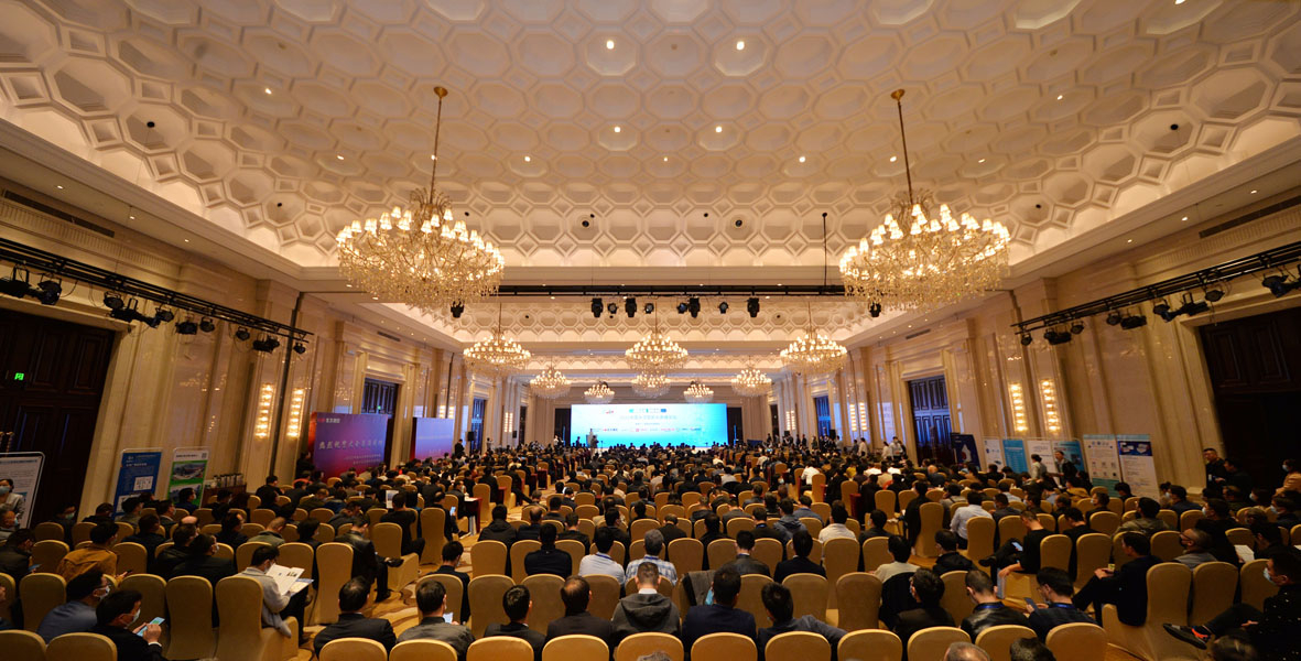 �۽����Ϻ�����ͻ�ƹɷݳ�ϯ2020�й�ˮ�����ܸ߷���̳