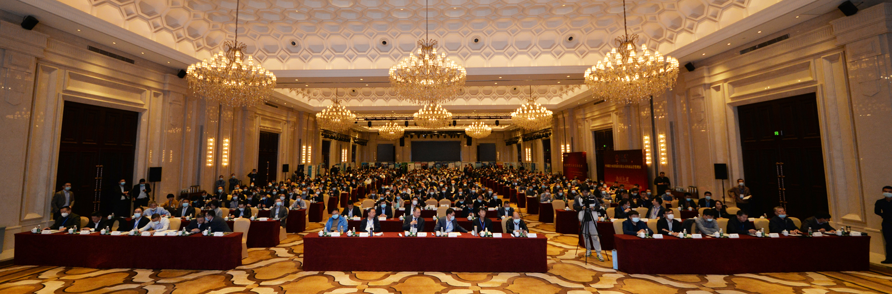 �۽����Ϻ�����ͻ�ƹɷݳ�ϯ2020�й�ˮ�����ܸ߷���̳