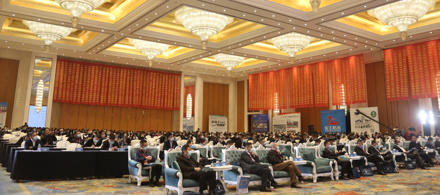 ϲѶ���Ϻ�����ͻ�ƹɷ��ٻ�2020�й�������ҵ500ǿ������2020�й�ɰʯ��ɽ��еװ����ҵ10ǿ������