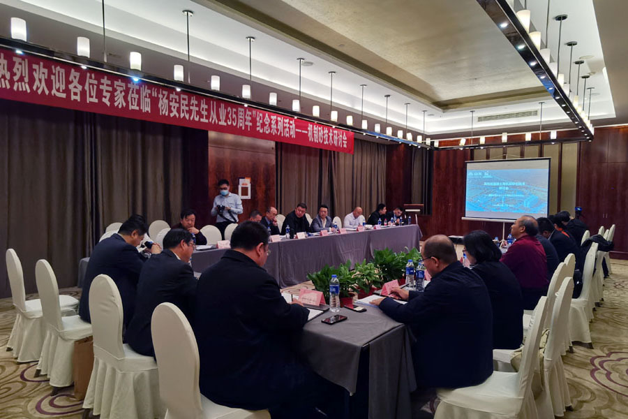 ������ҵئ������ϵ�б�������Ʒ�ʻ���ɰʯ����ר�����ֻ�