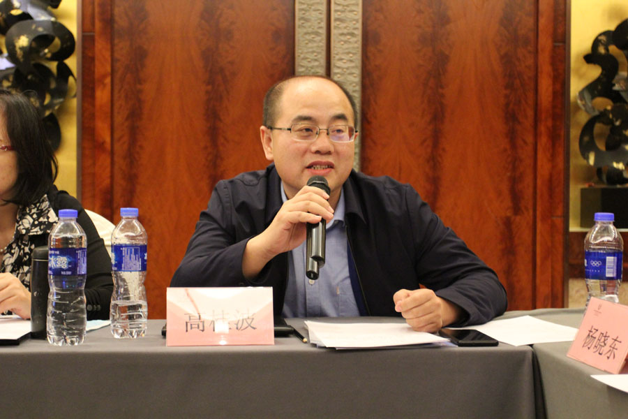 ������ҵئ������ϵ�б�������Ʒ�ʻ���ɰʯ����ר�����ֻ�