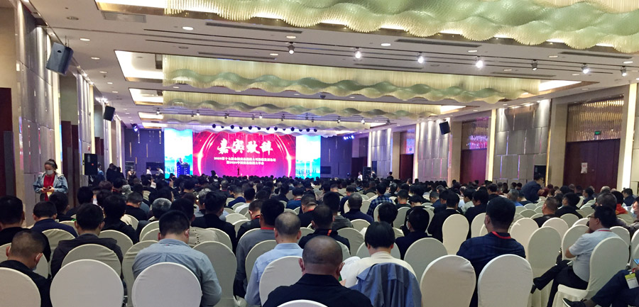 ϲѶ���Ϻ�����ͻ�ƹɷ��ٻ��й���������ҵƷ��ʾ����ҵ������