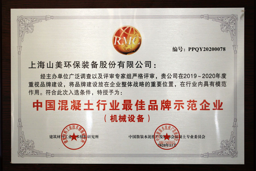 ϲѶ���Ϻ�����ͻ�ƹɷ��ٻ��й���������ҵƷ��ʾ����ҵ������