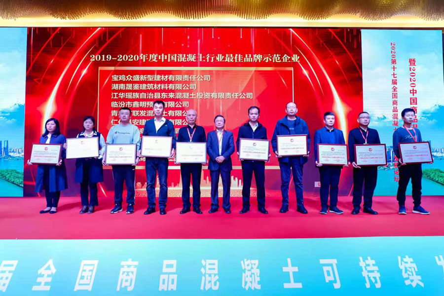 ϲѶ���Ϻ�����ͻ�ƹɷ��ٻ��й���������ҵƷ��ʾ����ҵ������