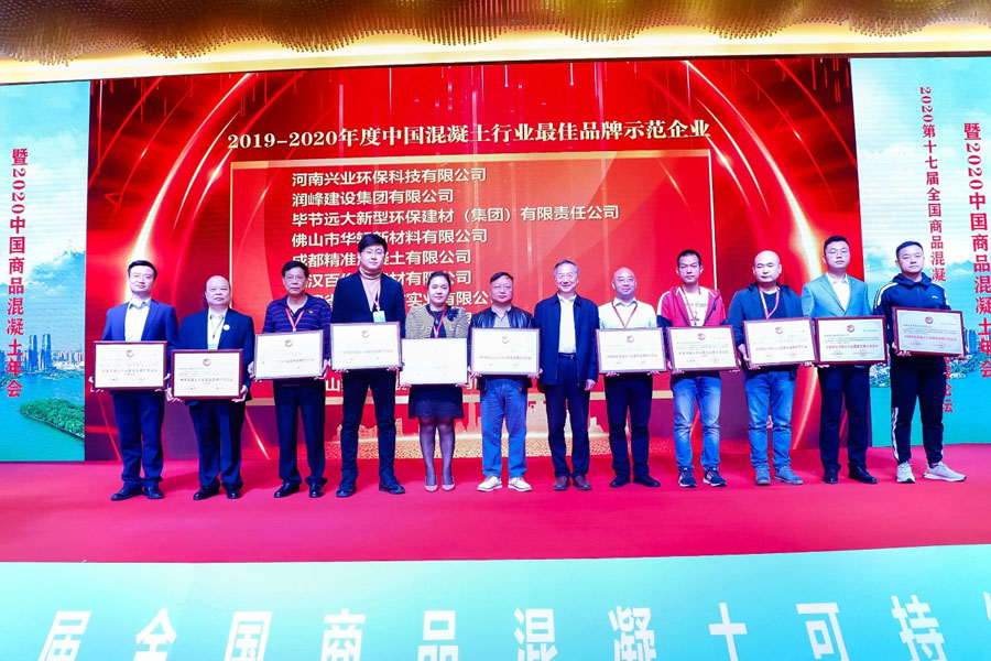 ϲѶ���Ϻ�����ͻ�ƹɷ��ٻ��й���������ҵƷ��ʾ����ҵ������