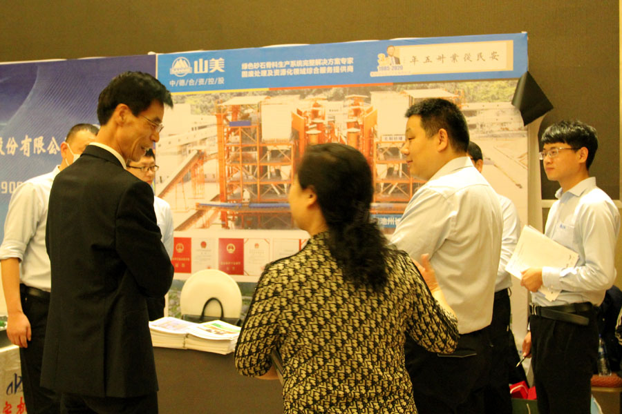 ϲѶ���Ϻ�����ͻ�ƹɷ��ٻ��й���������ҵƷ��ʾ����ҵ������