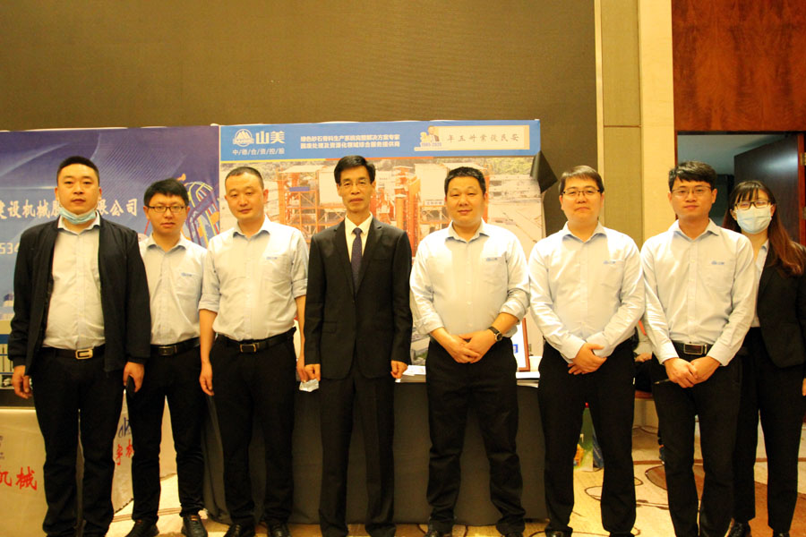 ϲѶ���Ϻ�����ͻ�ƹɷ��ٻ��й���������ҵƷ��ʾ����ҵ������