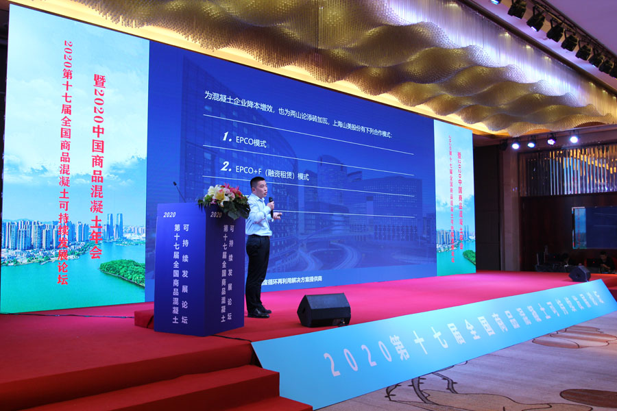 ϲѶ���Ϻ�����ͻ�ƹɷ��ٻ��й���������ҵƷ��ʾ����ҵ������