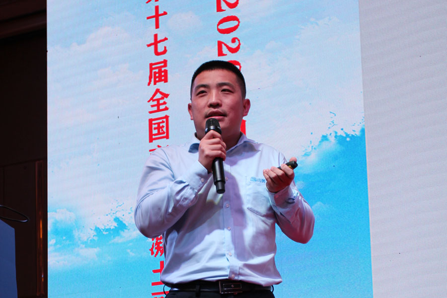 ϲѶ���Ϻ�����ͻ�ƹɷ��ٻ��й���������ҵƷ��ʾ����ҵ������