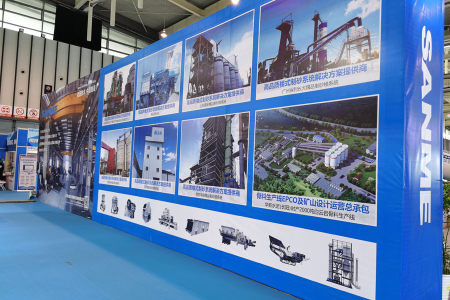 �۽�2020�й�������չ �Ϻ�����ͻ�ƹɷ��ڴ���������Ͼ�