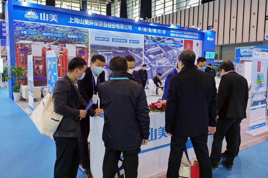 聚焦2020中国混凝土展 上海冰球突破股份期待与您相聚南京