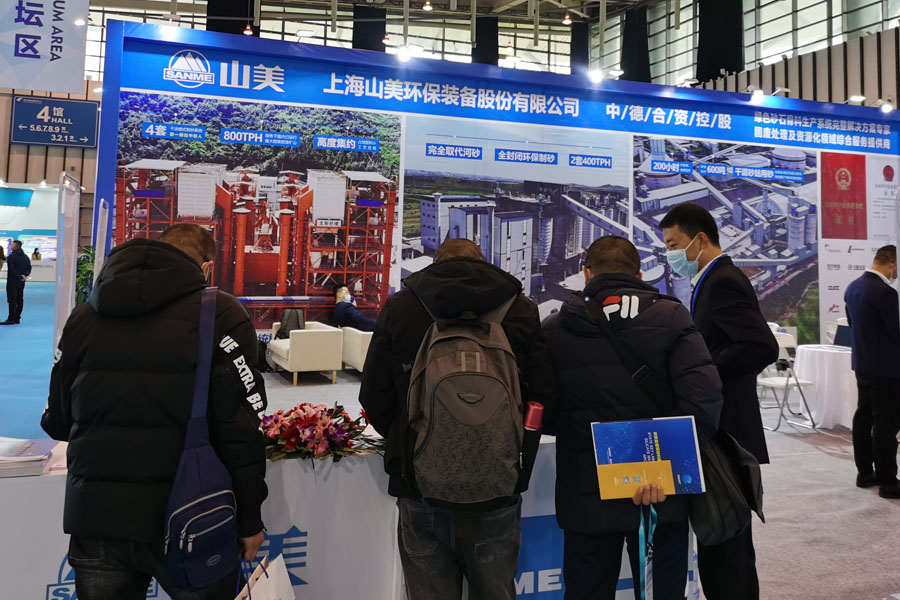 �۽�2020�й�������չ �Ϻ�����ͻ�ƹɷ��ڴ���������Ͼ�