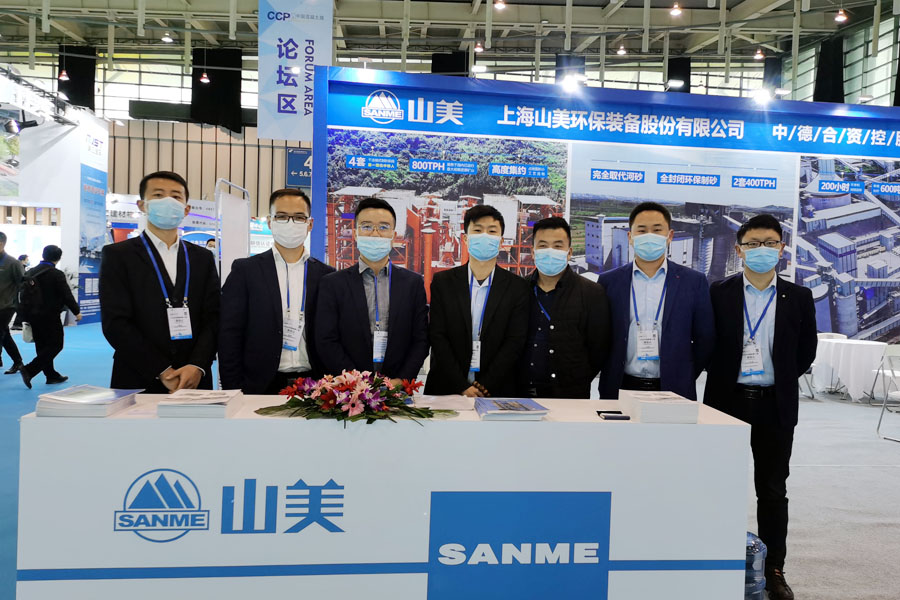 �۽�2020�й�������չ �Ϻ�����ͻ�ƹɷ��ڴ���������Ͼ�