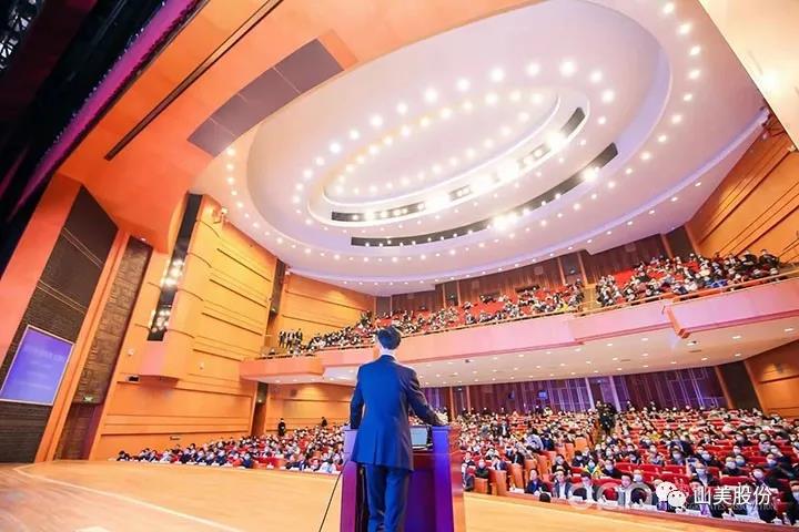 ����ɰʯ���ϴ��Բ���չ٣��Ϻ�����ͻ�ƹɷݸ�Ʒ�ʻ���ɰ����ϵͳ���ȵ�