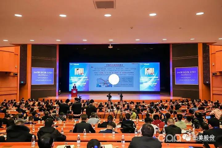 ����ɰʯ���ϴ��Բ���չ٣��Ϻ�����ͻ�ƹɷݸ�Ʒ�ʻ���ɰ����ϵͳ���ȵ�