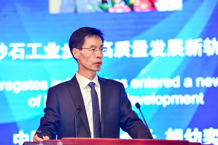 ����ɰʯ���ϴ��Բ���չ٣��Ϻ�����ͻ�ƹɷݸ�Ʒ�ʻ���ɰ����ϵͳ���ȵ�