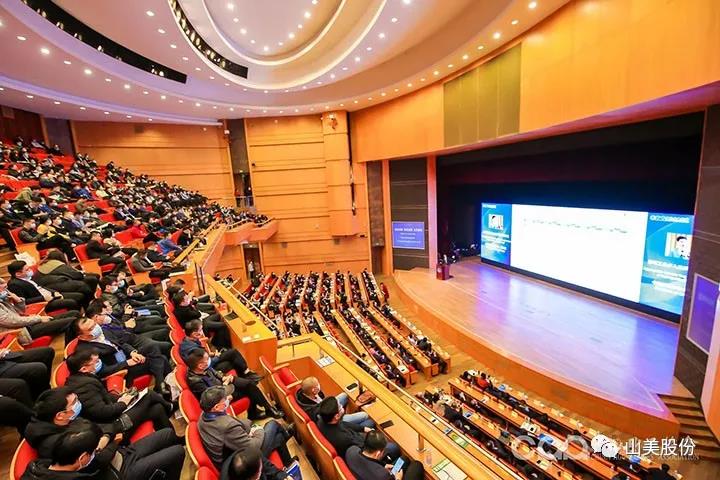 ����ɰʯ���ϴ��Բ���չ٣��Ϻ�����ͻ�ƹɷݸ�Ʒ�ʻ���ɰ����ϵͳ���ȵ�